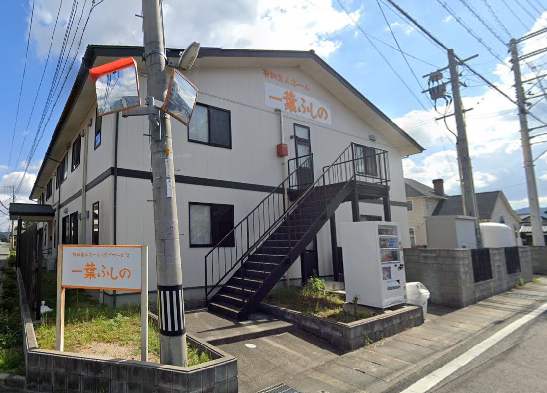 施設写真1