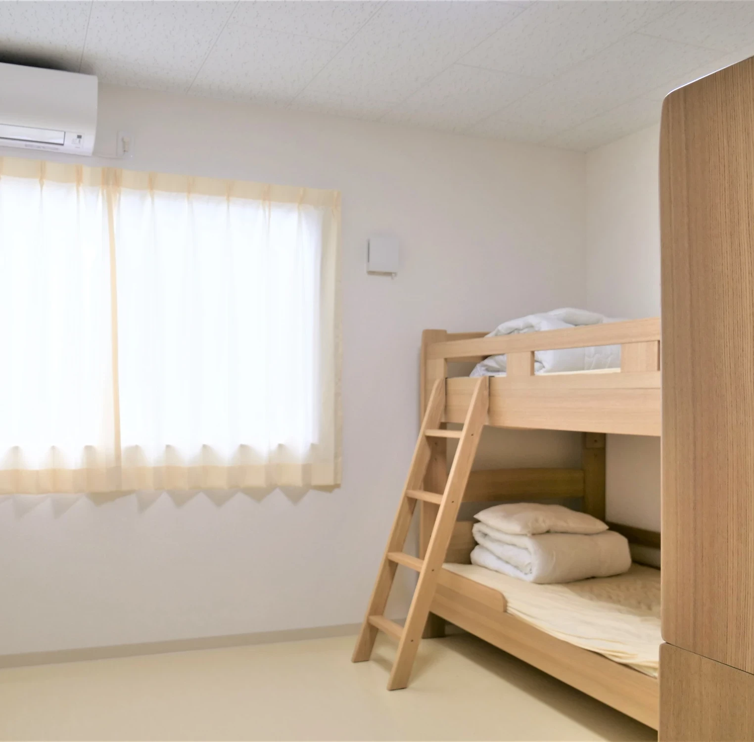 お部屋